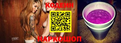 ПСИЛОЦИБИНОВЫЕ ГРИБЫ Краснодар