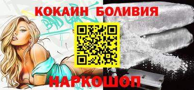 ПСИЛОЦИБИНОВЫЕ ГРИБЫ Краснодар