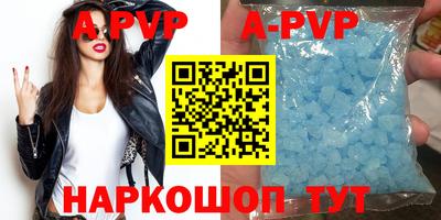 круглые Краснознаменск