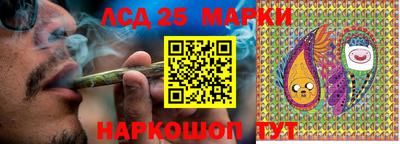 круглые Краснознаменск