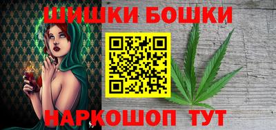 круглые Краснознаменск