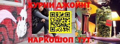 круглые Краснознаменск