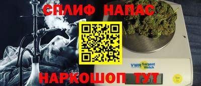 ПСИЛОЦИБИНОВЫЕ ГРИБЫ Краснодар