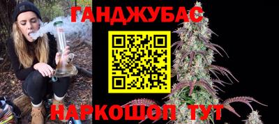 ПСИЛОЦИБИНОВЫЕ ГРИБЫ Краснодар