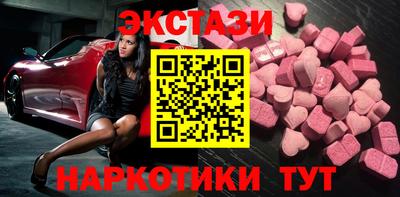 круглые Краснознаменск