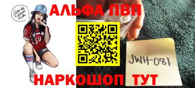 ПСИЛОЦИБИНОВЫЕ ГРИБЫ Краснодар