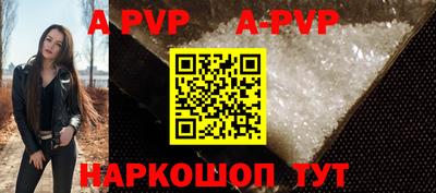 круглые Краснознаменск
