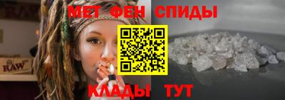 ПСИЛОЦИБИНОВЫЕ ГРИБЫ Краснодар