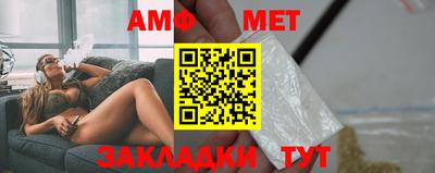 круглые Краснознаменск