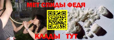 ПСИЛОЦИБИНОВЫЕ ГРИБЫ Краснодар