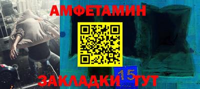 ПСИЛОЦИБИНОВЫЕ ГРИБЫ Краснодар