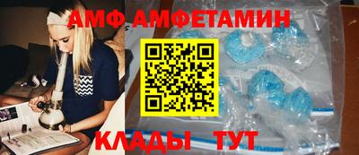 круглые Краснознаменск