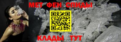 ПСИЛОЦИБИНОВЫЕ ГРИБЫ Краснодар