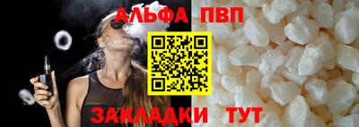 ПСИЛОЦИБИНОВЫЕ ГРИБЫ Краснодар