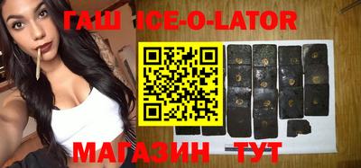 ПСИЛОЦИБИНОВЫЕ ГРИБЫ Краснодар