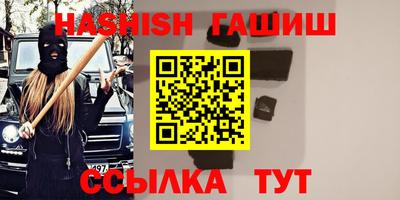 круглые Краснознаменск