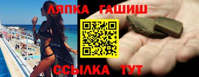 ПСИЛОЦИБИНОВЫЕ ГРИБЫ Краснодар