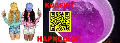 круглые Краснознаменск