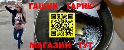 круглые Краснознаменск